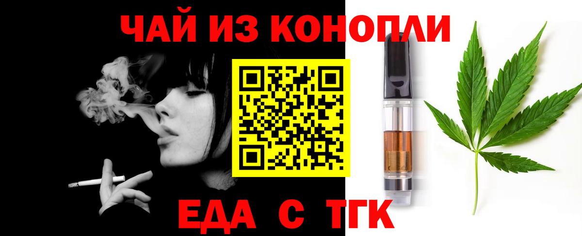  Кокаин Мурино