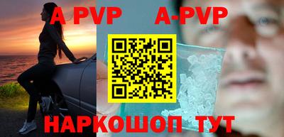 2c-b Гусиноозёрск