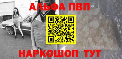 2c-b Гусиноозёрск