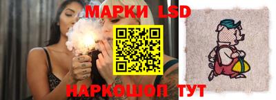 марихуана Гусев