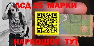 марихуана Гусев