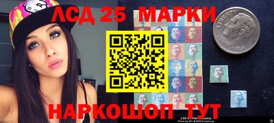 2c-b Гусиноозёрск