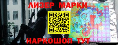кокаин Гусь-Хрустальный