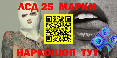 кокаин Гусь-Хрустальный