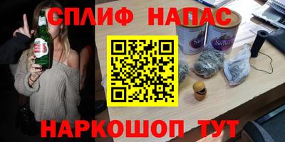 кокаин Гусь-Хрустальный