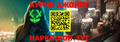 2c-b Гусиноозёрск