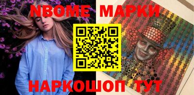 марки lsd Свободный