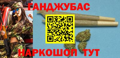 2c-b Гусиноозёрск