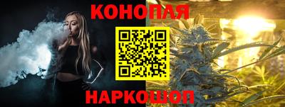 кокаин Гусь-Хрустальный