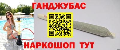кокаин Гусь-Хрустальный