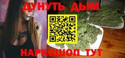 кокаин Гусь-Хрустальный