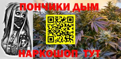 кокаин Гусь-Хрустальный