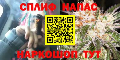2c-b Гусиноозёрск