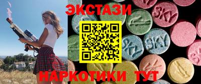 марихуана Гусев