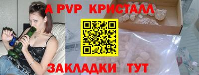 2c-b Гусиноозёрск