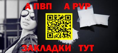 марихуана Гусев
