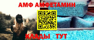 2c-b Гусиноозёрск