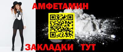 кокаин Гусь-Хрустальный