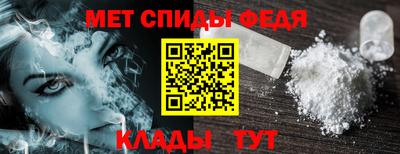марихуана Гусев