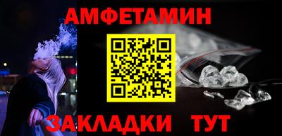 марихуана Гусев