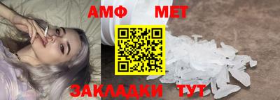 2c-b Гусиноозёрск