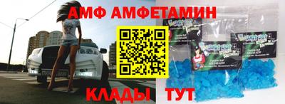 кокаин Гусь-Хрустальный