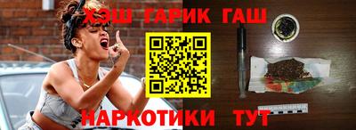 кокаин Гусь-Хрустальный