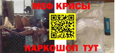 марихуана Гусев