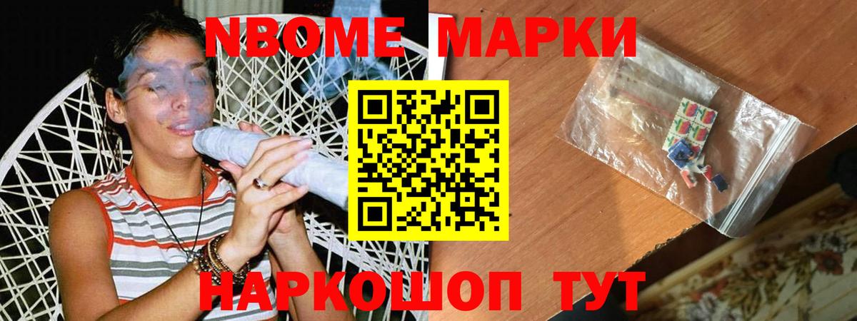 Лсд 25 экстази кислота Мурино